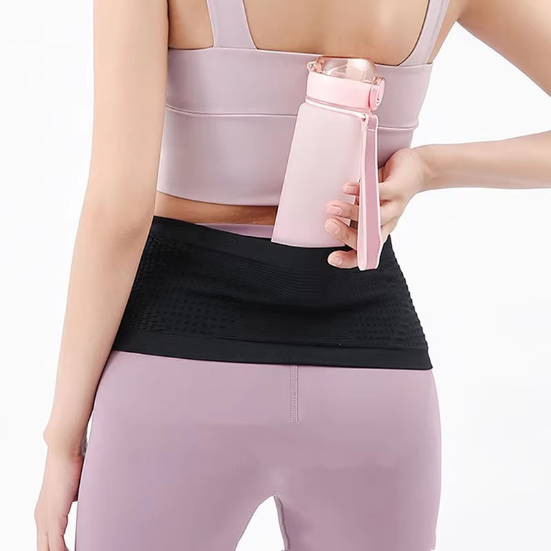 Seamless Invisible Running Wai - Running Gear To Hold Phone recension och pris